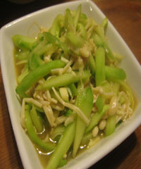 �ս��빽������