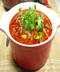 �Ĵ�ˮ��ţ�������