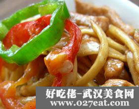 ��˿���׵�����