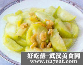 ����˿�ϵ�����