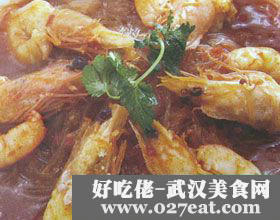 ��Ϻ�շ�˿������