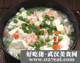 ����Ϻ����������