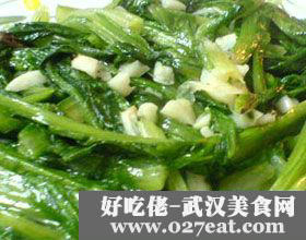 ��������˵�����