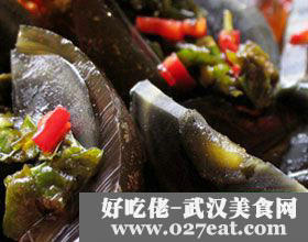 ����Ƥ��������