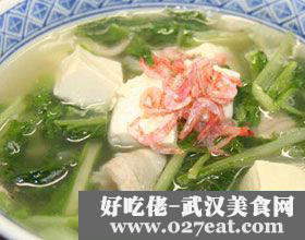 小白菜炖豆腐的做法 小白菜炖豆腐的做法