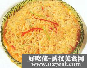 ��˿��Ҷ������