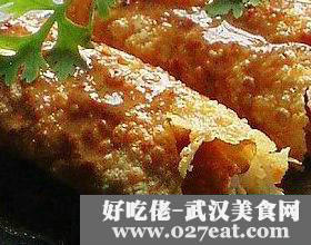 ���ָ�Ƥ��������