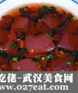 ����Ѫ������