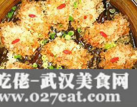 ��Ŵ�������ӵ�����