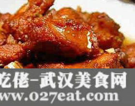 ���Źǵ�����