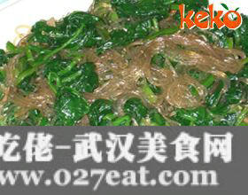 ���˳���˿������