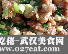 ʮ�����Źǵ�����