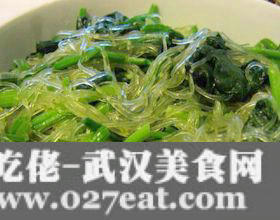 ��˿���˵�����