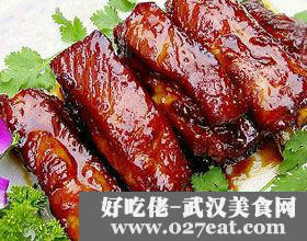 ��֭���Źǵ�����