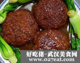 ����ʨ��ͷ������