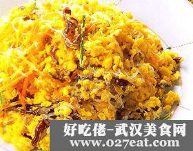 ��˿����������