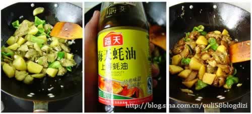 ʡ�Ͱ�����ʵ��������زˣ�