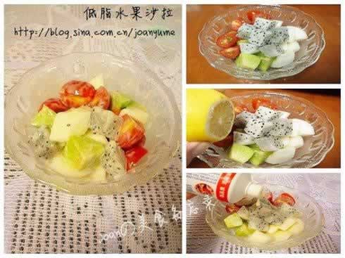 营养水果沙拉的做法(低热量减肥沙拉)