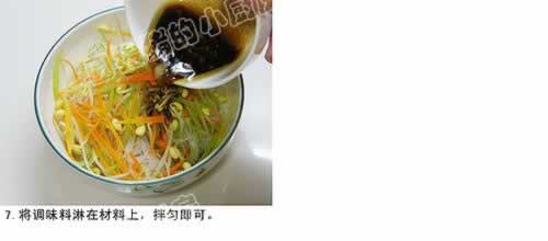 ʲ�������˿���������ز�-������ü���ʲͣ�