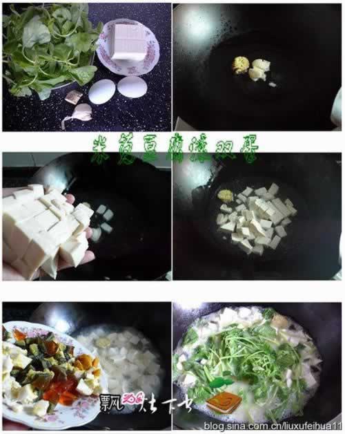 ���Ȳ˶�����˫�����������زˣ�