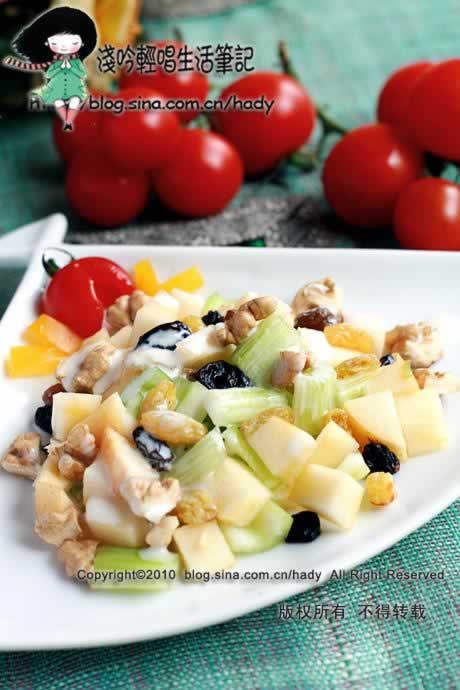 华尔道夫色拉的做法(减脂瘦身菜谱)