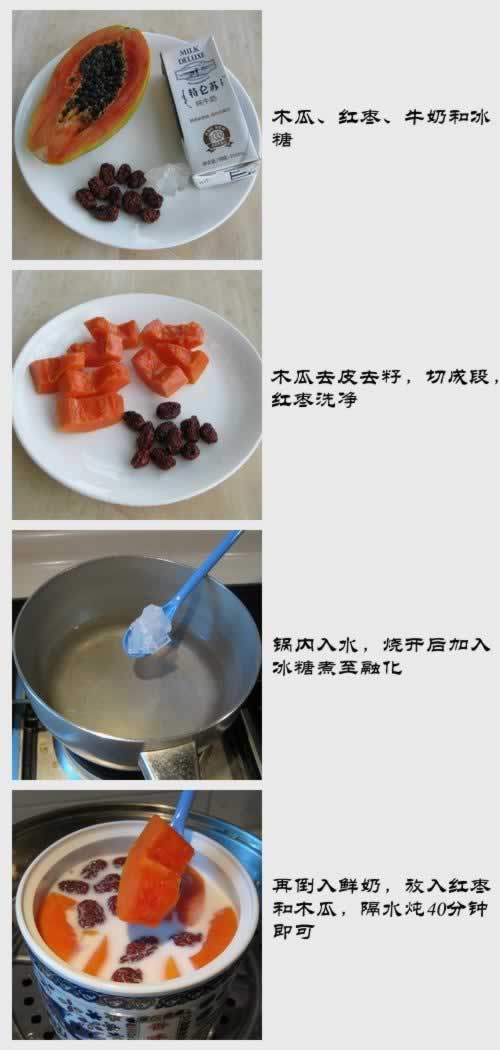 ľ�Ϻ��������̵�����������������Ʒ��