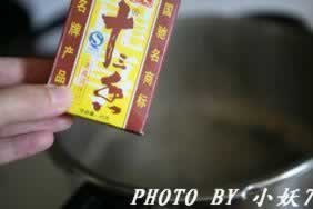 ��Ũ�����������������-���ʲ��ף�