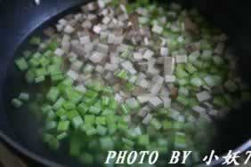 �۲˶��ɰ軨���׵��������ز�-���ʲ��ף�