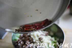 �۲˶��ɰ軨���׵��������ز�-���ʲ��ף�