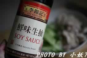 金针菇鸡腿拌黄瓜的做法(荤菜-营养低卡减肥菜)