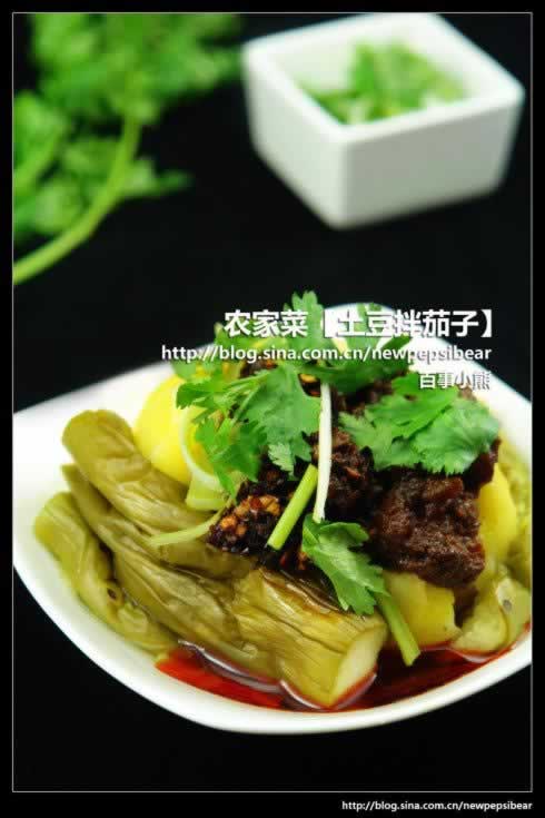 ���������ӵ�����������ũ�Ҳˣ�