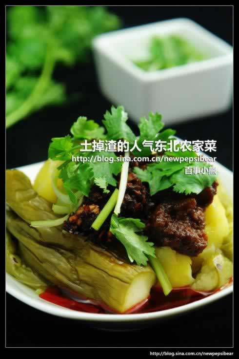 ���������ӵ�����������ũ�Ҳˣ�