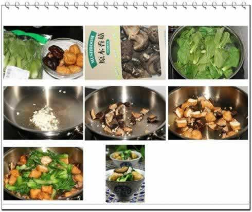 �㹽���Ͷ������������ز�-�����������Ĳˣ�