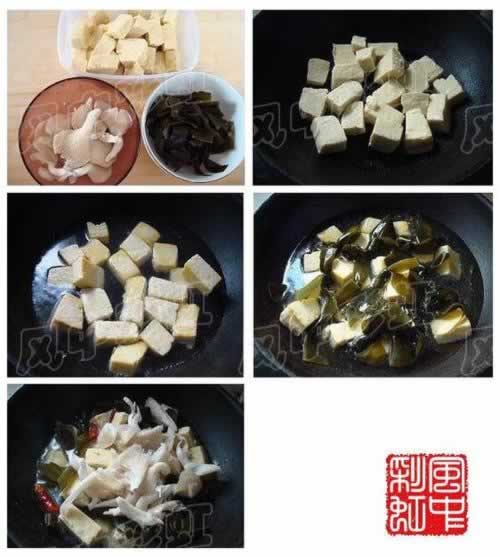 海带冻豆腐汤的做法(减肥食谱-排毒减肥事半功倍)