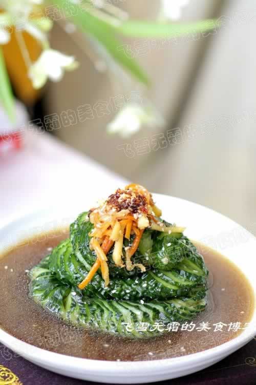 �����ƹϵ�����������ʳ�ף�