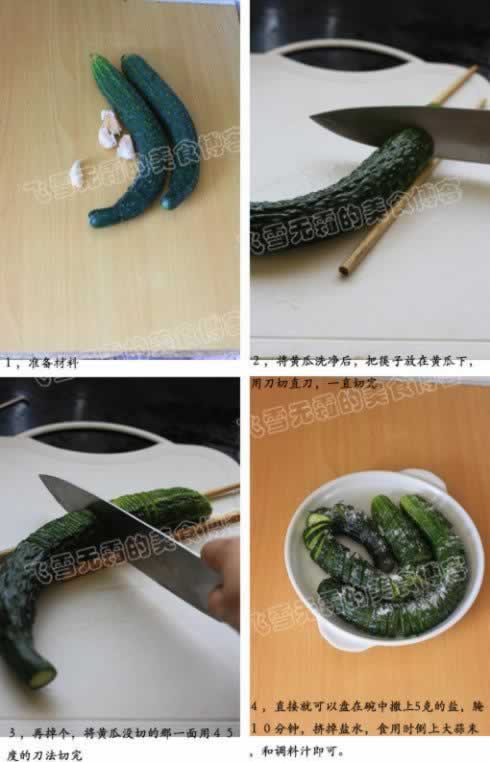 �����ƹϵ�����������ʳ�ף�