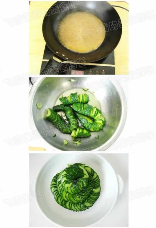 �����ƹϵ�����������ʳ�ף�