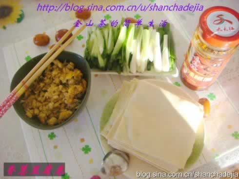 ��ж�����������������ʳ�ף�