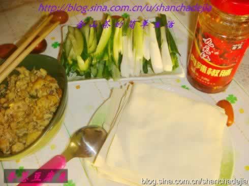 ��ж�����������������ʳ�ף�