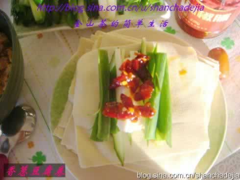 ��ж�����������������ʳ�ף�