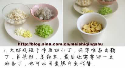 ���Ƭ����Ϻ�ɵ�����(����ʳ��)