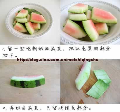 凉拌西瓜皮和健胃蔬果汁的做法(减肥食谱)