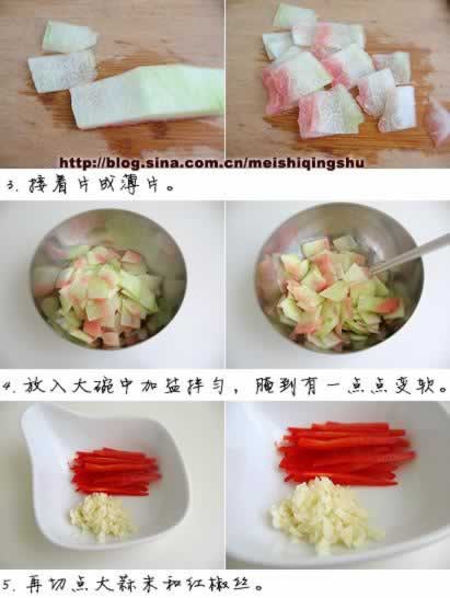 凉拌西瓜皮和健胃蔬果汁的做法(减肥食谱)