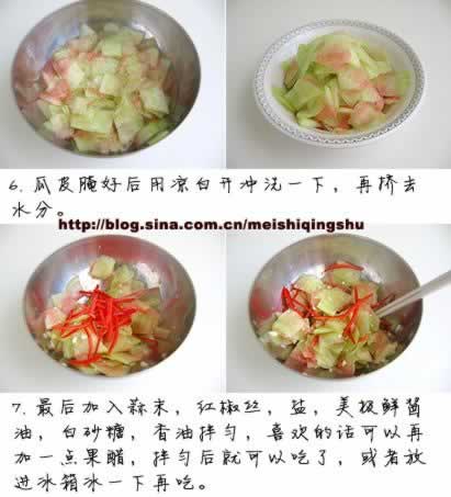 ��������Ƥ�ͽ�θ�߹�֭������(����ʳ��)