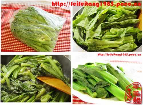 �峴��˵��������Ϳ�����ʳ�ף�