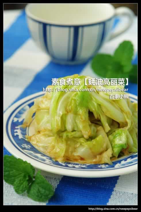 ��͸����˵��������������ļ����ɲ��Եļ���ʥƷ��