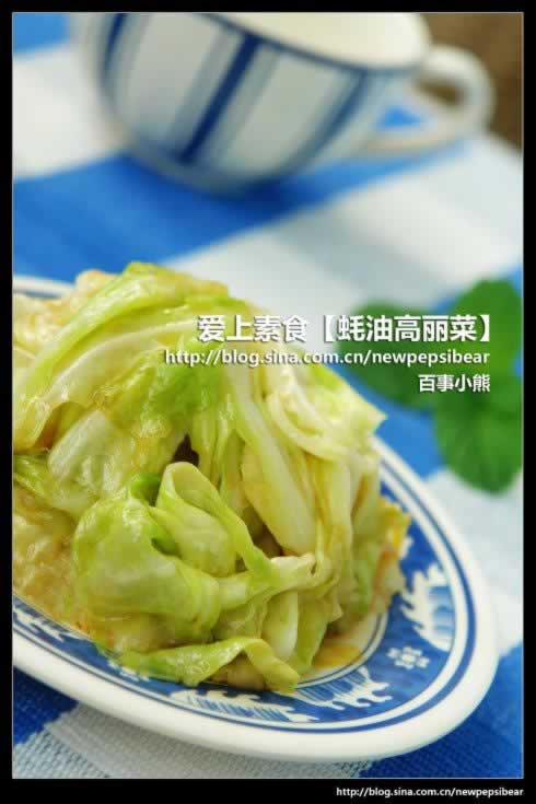 ��͸����˵��������������ļ����ɲ��Եļ���ʥƷ��