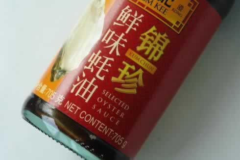 ��͸����˵��������������ļ����ɲ��Եļ���ʥƷ��