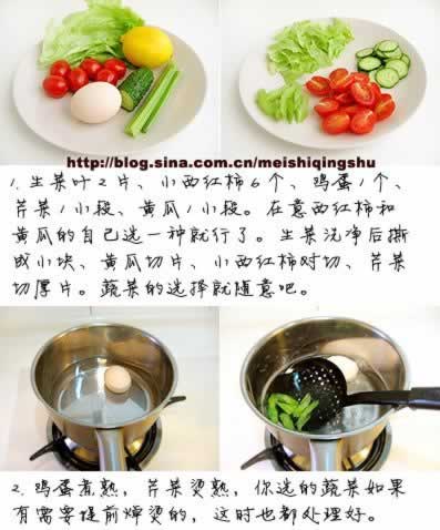 �����ɳ�����������٤Ӫ����ͣ�