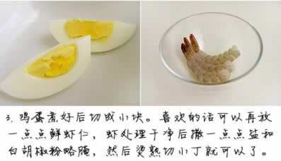 �����ɳ�����������٤Ӫ����ͣ�